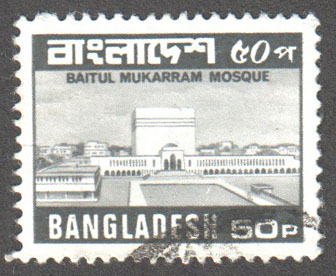 Bangladesh Scott 172 Used - Click Image to Close